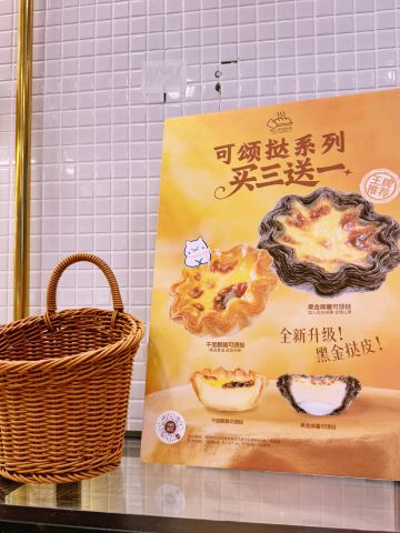 中国で見つけた究極のベーカリー：可愛すぎて食べられないパン