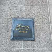 Art Deco Shanghai: The Peace Hotel 