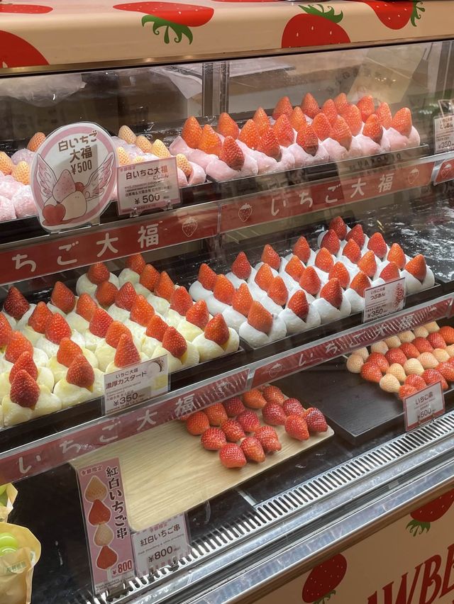 真假一樣的士多啤梨雪糕🍓🍦
