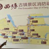 【西塘古镇】上海から1時間半の綺麗な古鎮