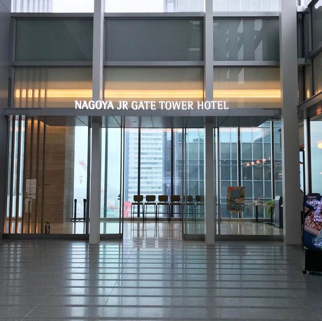 🇯🇵昇龍道自由行必住名古屋呢間酒店🏨👍🏻