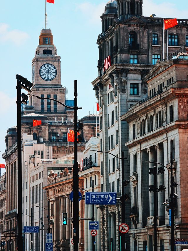 The Bund, Zhongshan Road, Shanghai🌇