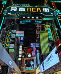 33小鎮