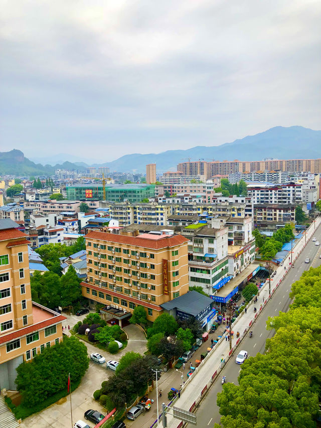 武夷山市，茶王“大紅袍”之鄉