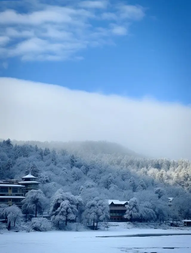 Winter Lushan: A dreamlike ice and snow romance