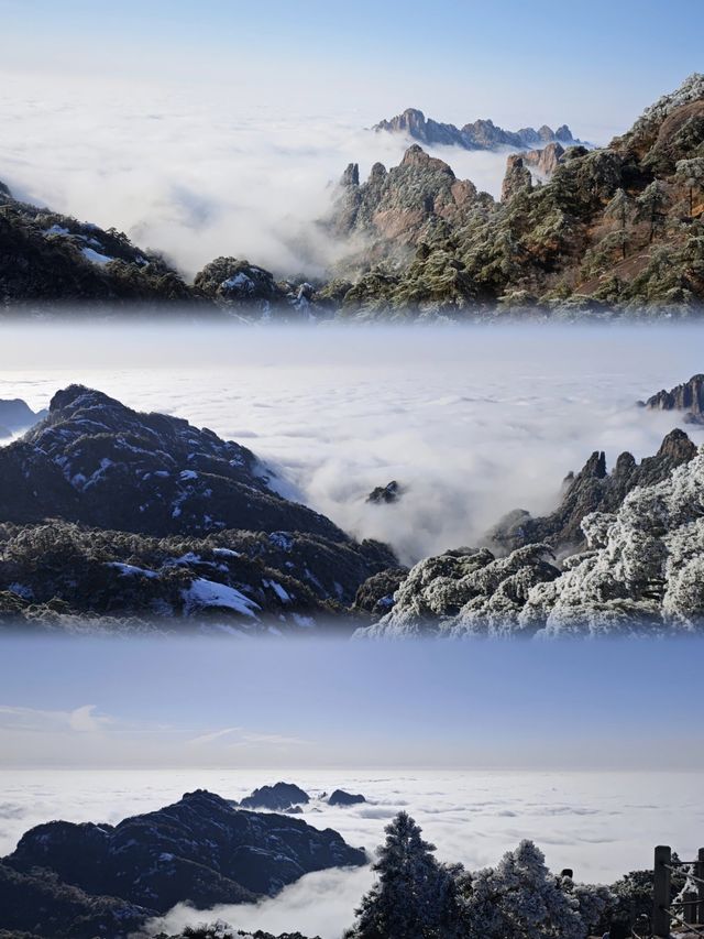 黃山雲海||