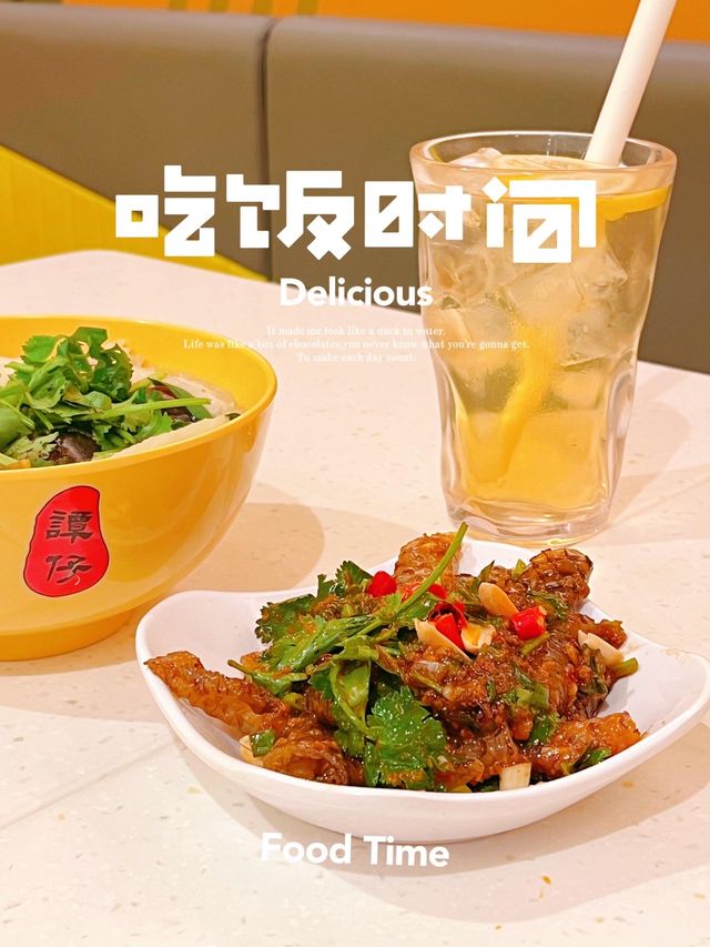 跟著香港上班族去覓食🍜