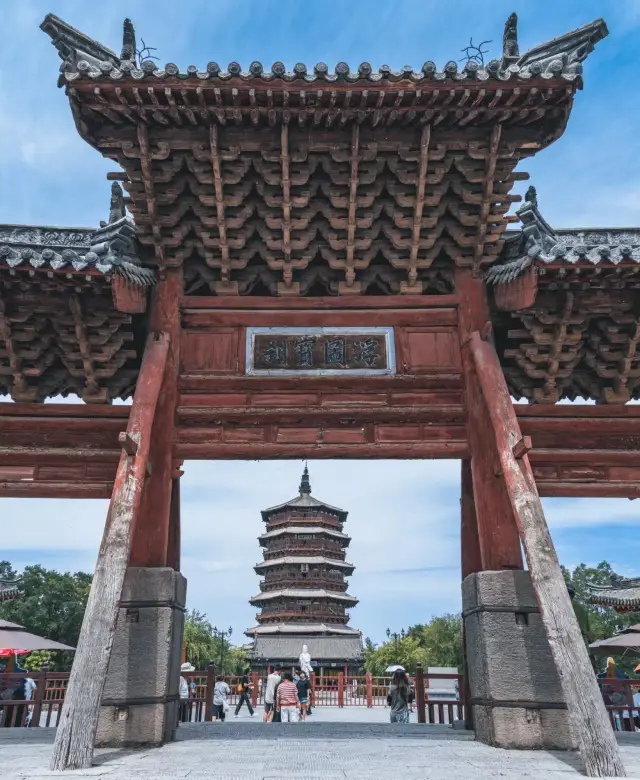 모험 산서 | 중국 천년 피사 사탑 '응현 목탑'