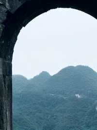 千年播州，海龍屯見證歷史