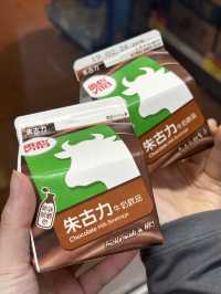 香港二月攻略！！！窮遊也快樂！！！