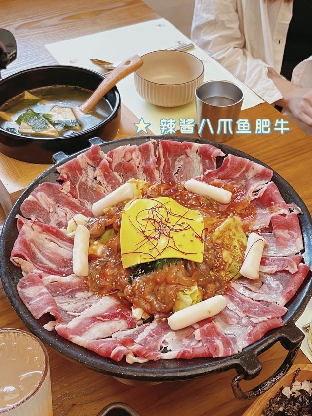 OMG‼️和閨蜜吃了近排好🔥的韓料