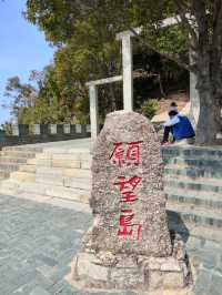 河源萬綠湖 悠閒一日遊 最詳遊玩坐船攻略