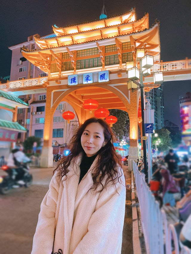 上海自駕海南，途經韶關，那就逛一下風采樓吧