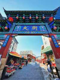 攜帶孩子逆向遊淄博，跟隨當地人挖掘小眾新玩法