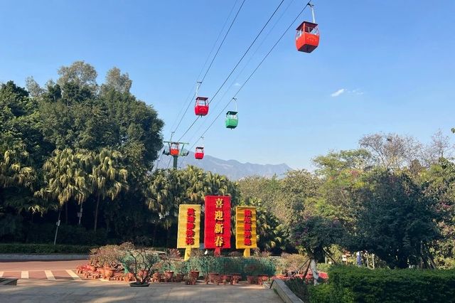 攀枝花公園步道徒步