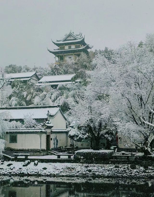 金華武義璟園蝶來望境一房一私湯金華武義璟園蝶來望境