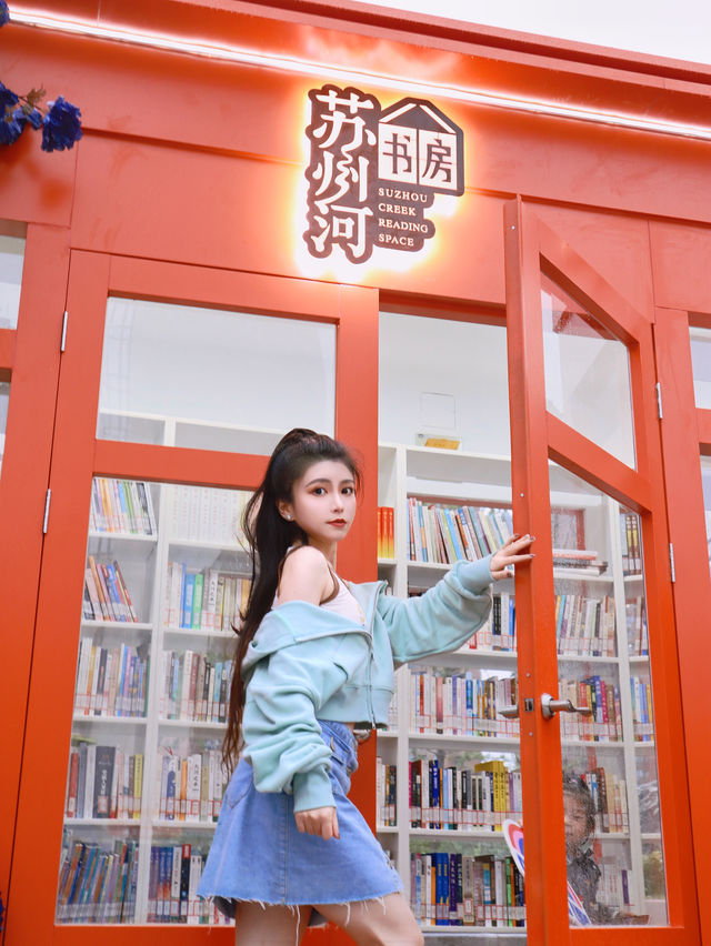 救命這裡好吃又好拍