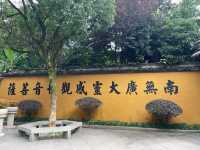 願世界化為滄海，願你我歸於初見