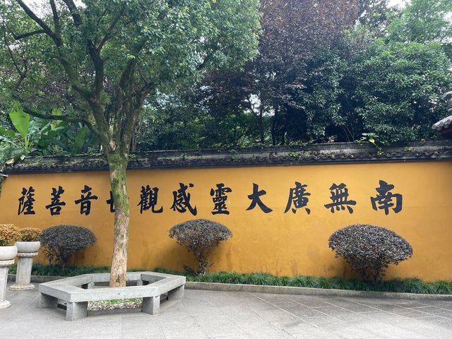 願世界化為滄海，願你我歸於初見
