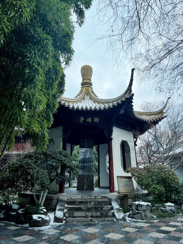 一下雪，全南京的美景都在朝天宫！