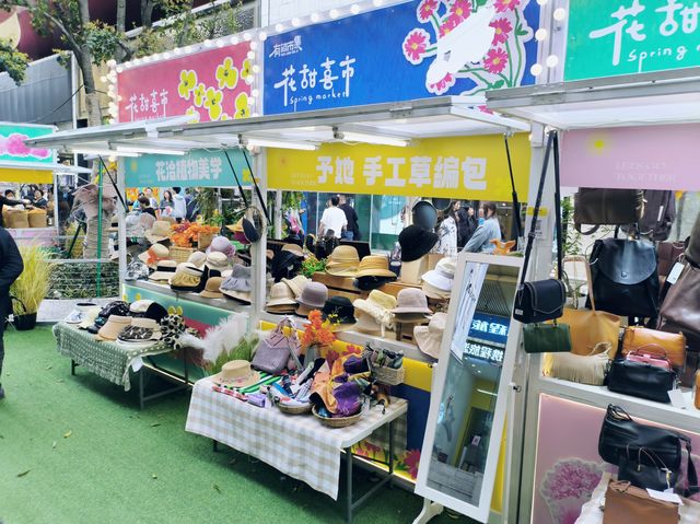 魔都CITYWALK｜週末探訪久光有間市集