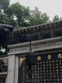 心平能愈萬千疾|深圳藏在鬧市中的小眾寺廟