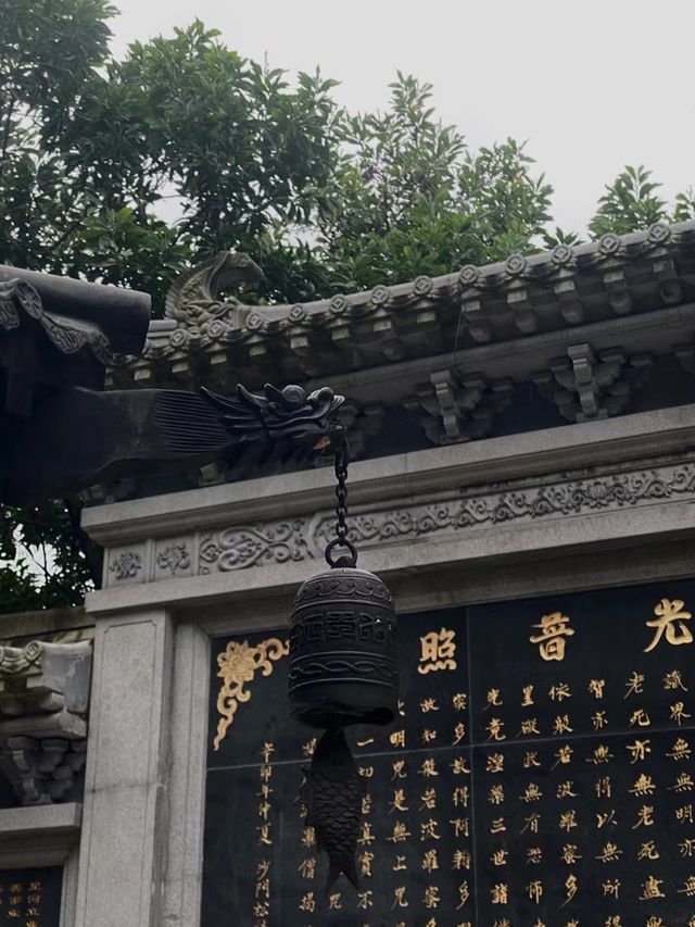 心平能愈萬千疾|深圳藏在鬧市中的小眾寺廟