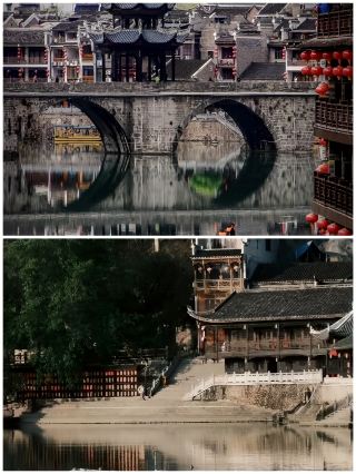 邊城茶峒|一腳踏三省•三天兩夜遊攻略