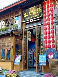 The mushroom hotpot restaurant in the ancient city of Lijiang is breathtakingly beautiful!