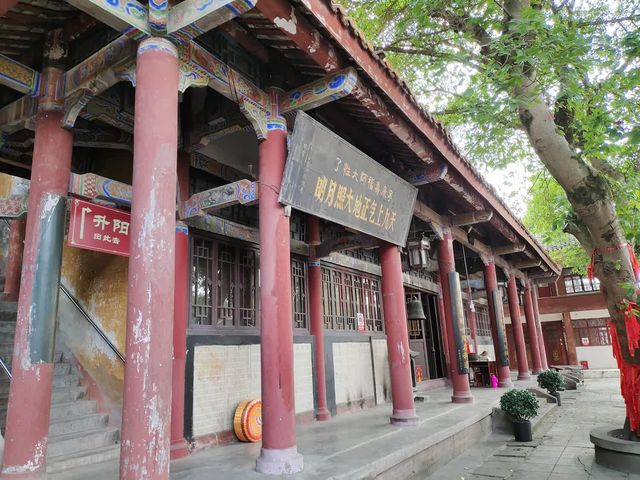 簡陽彌陀寺 簡陽彌陀寺