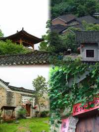 宜昌小眾寧靜古村落——庞家灣拈花谷