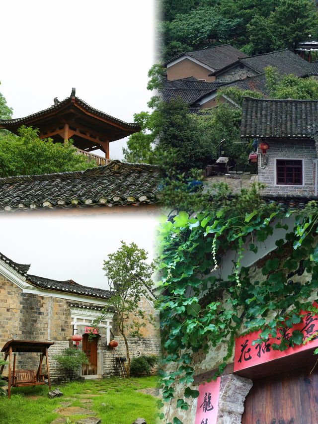 宜昌小眾寧靜古村落——庞家灣拈花谷