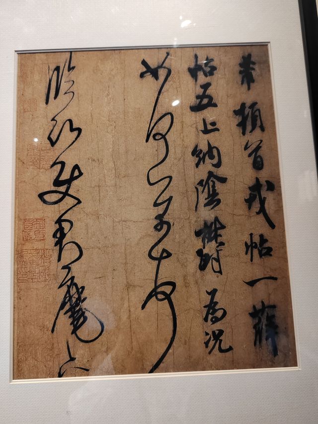 為天地立心，緬懷一代名相周必大