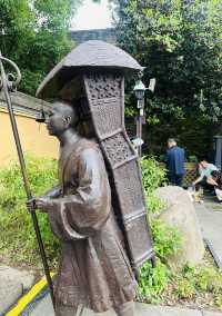 臨海龍興寺——日本天台宗祖庭