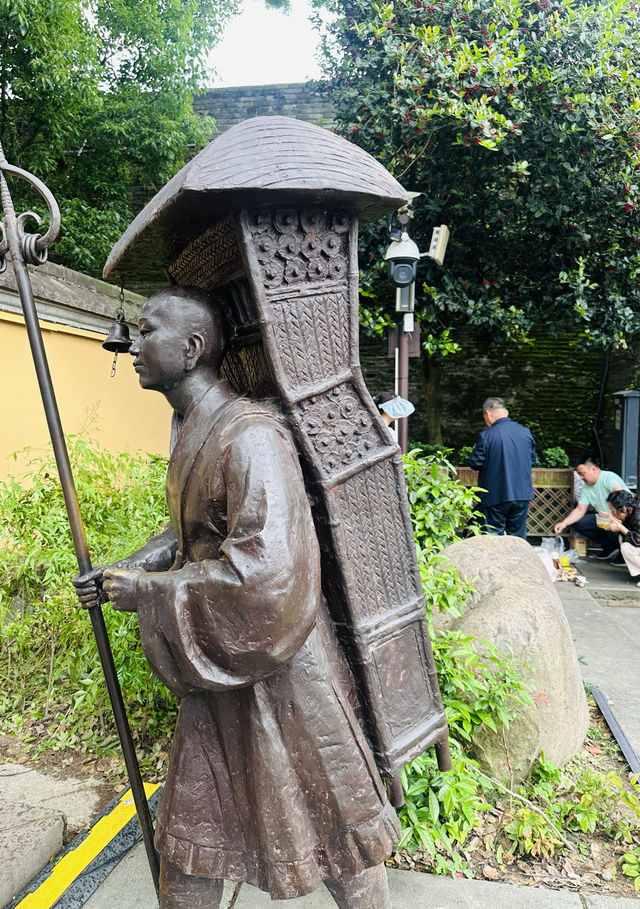 臨海龍興寺——日本天台宗祖庭