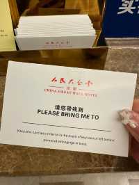 這應該是全國數一數二安全的酒店了！！！！
