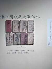 美術館｜蘇州美術館·等火車的好去處