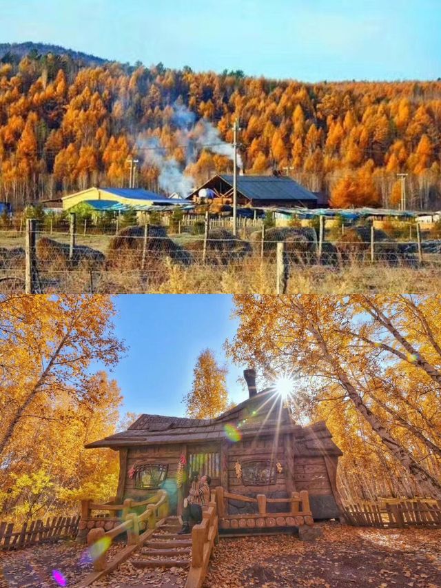 漠河旅遊季節