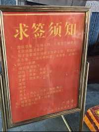 芜湖廣濟寺位於安徽省芜湖市赭山西南麓，是一座歷史悠久的佛教寺廟