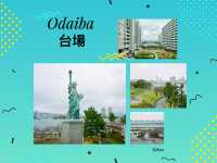 東京景點｜台場