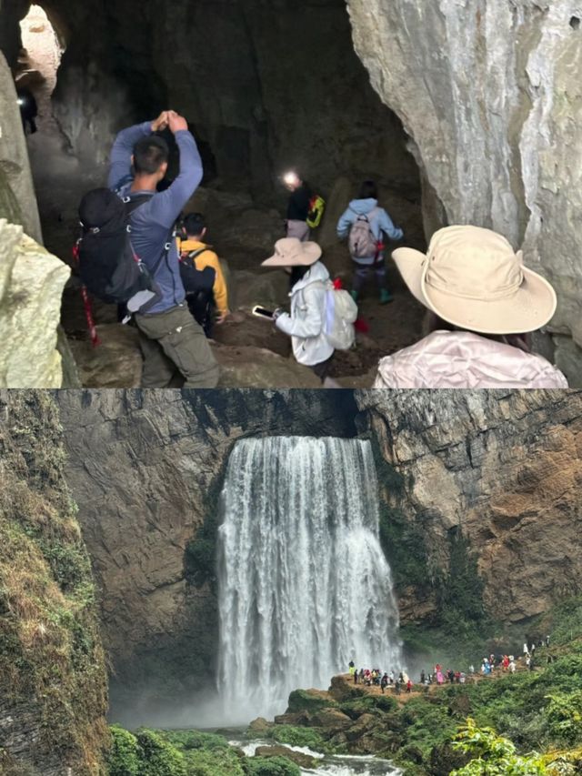 貴陽小眾打卡地，羊皮洞攻略，想去的朋友可以出發了！