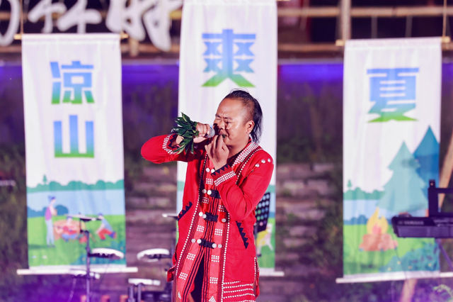 在落日晚風中聽一場雨林時光音樂會