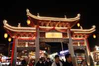 桂林陽朔City Walk 旅遊