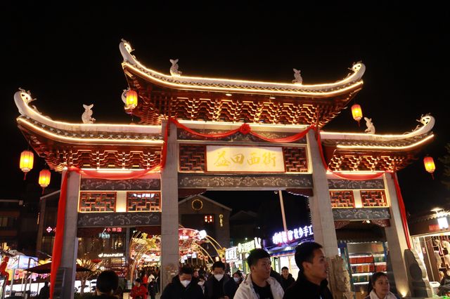 桂林陽朔City Walk 旅遊