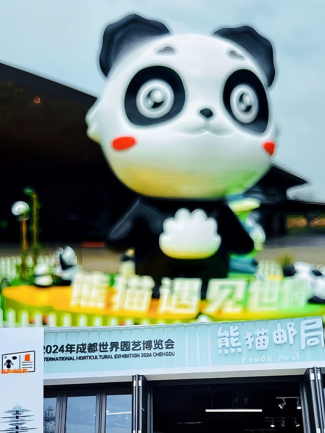 聽說成都東部新區非常適合遛娃,打卡過才知道 聽說成都東部新區非常適合遛娃,打卡過才知道