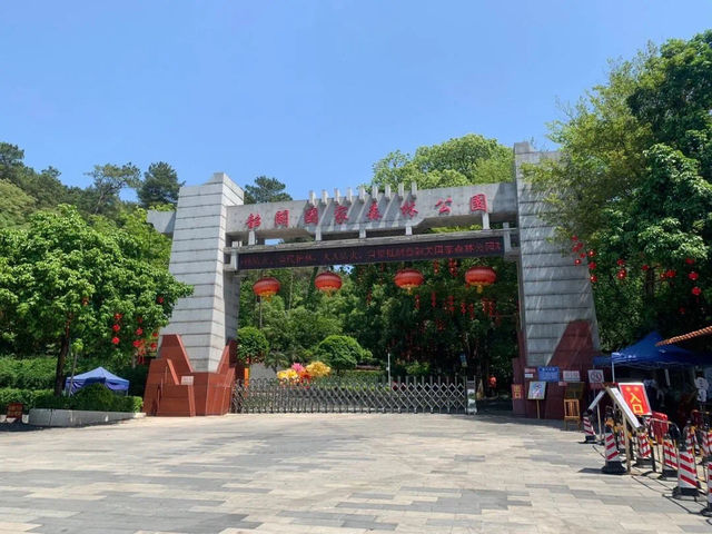 韶關的天然氧吧，再忙也值得你去“充電”！