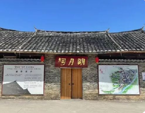 一個皇帝敕封的以廉字命名的古村：廉村