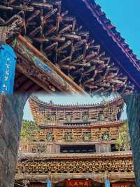 【諾鄧】未曾被時光打擾的村落秘
