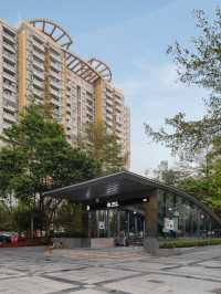 🌟 Shenzhen Sleepover: Chic & Handy Chengguo Hotel 🌟