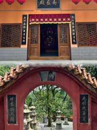 南京的棲霞古寺，一座承載著千年歷史的佛教聖地